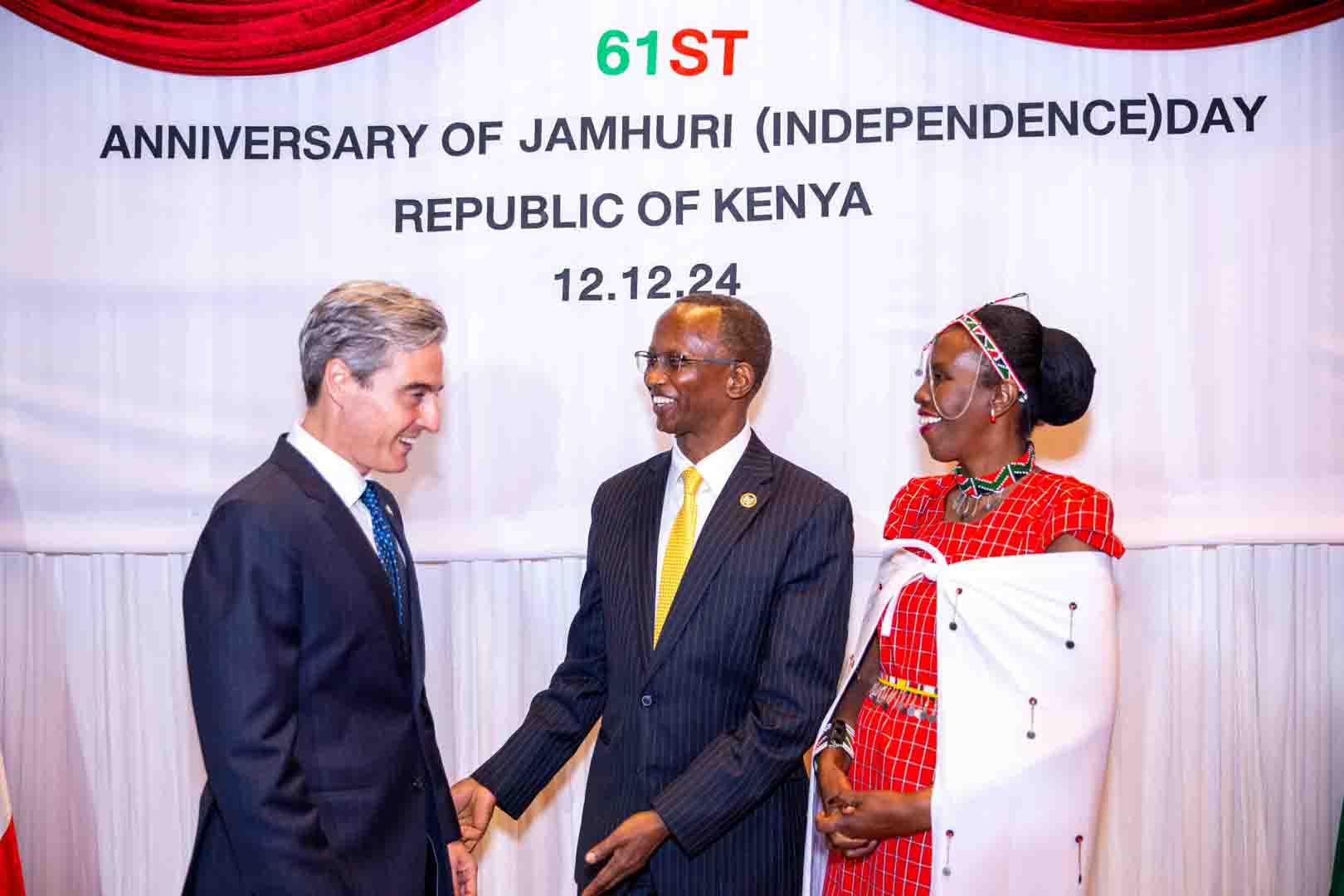 Jamhuri Day Ceremony